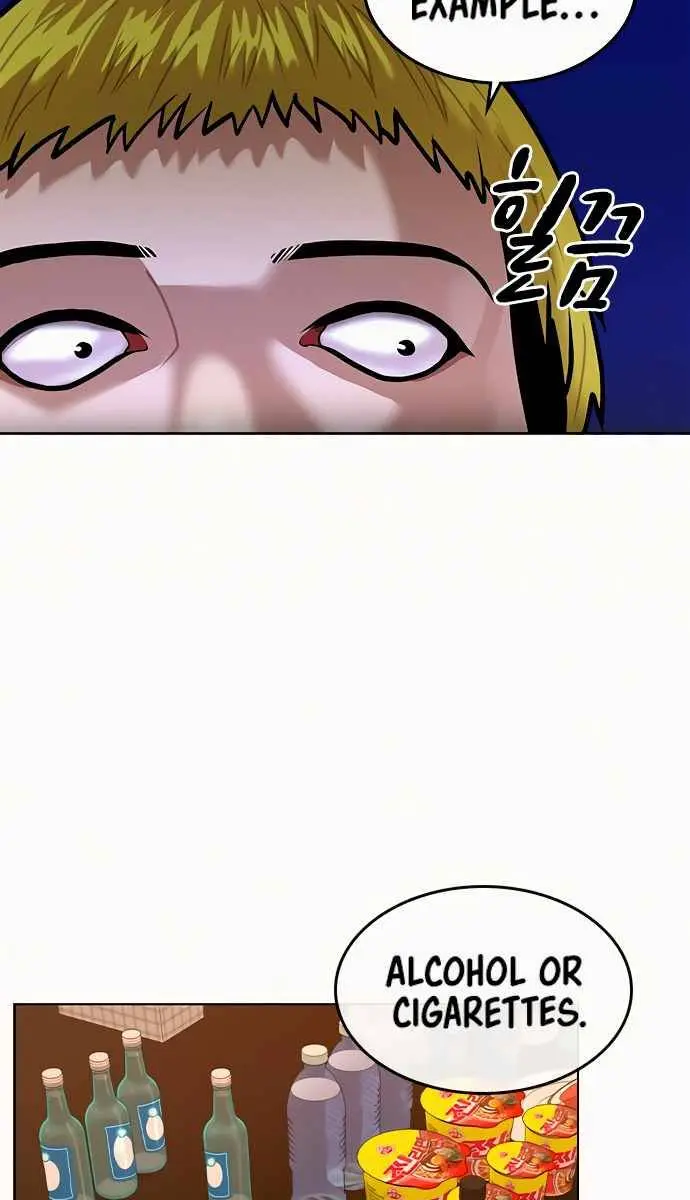 Reality Quest Chapter 3 Page 41