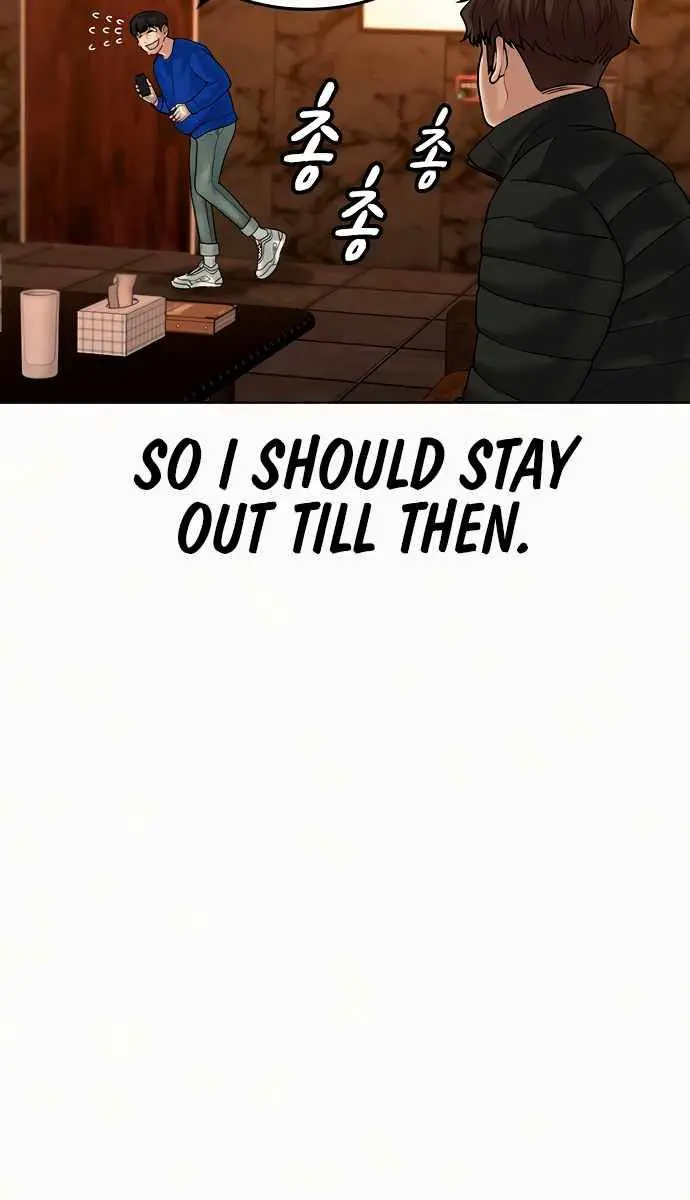Reality Quest Chapter 3 Page 71