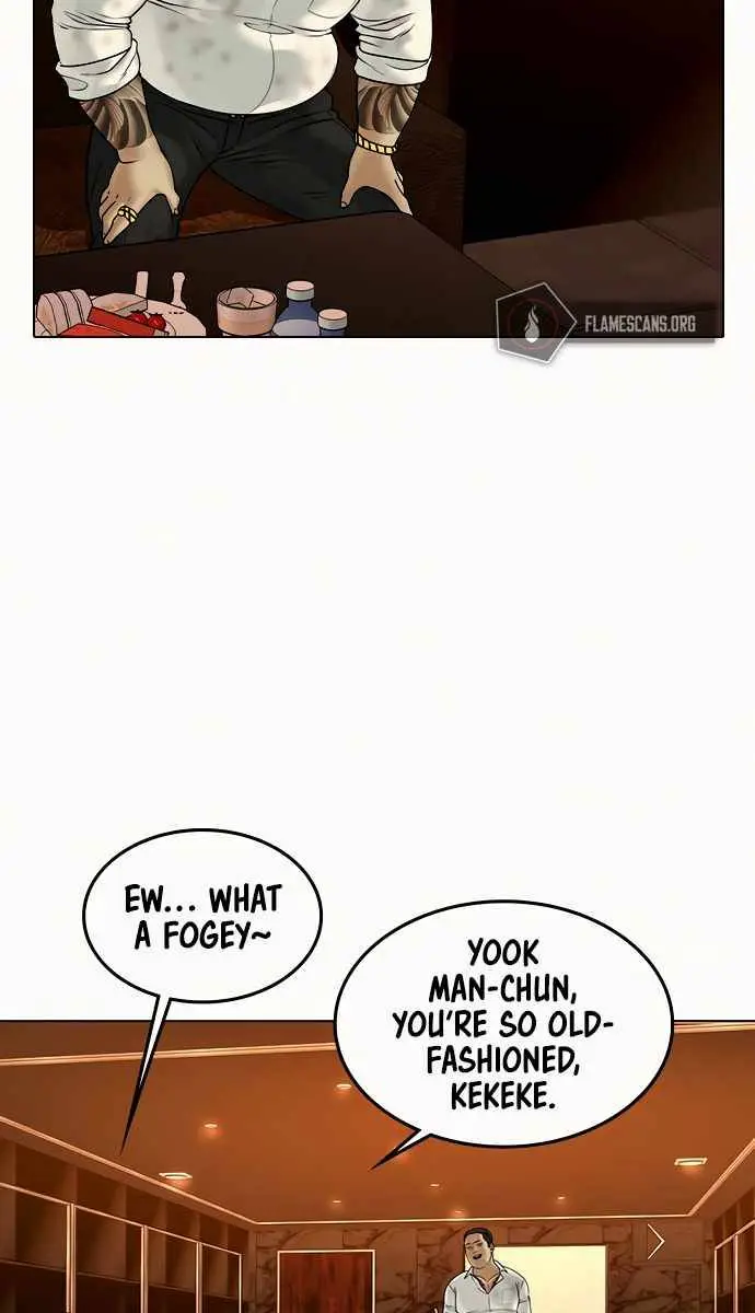 Reality Quest Chapter 3 Page 86
