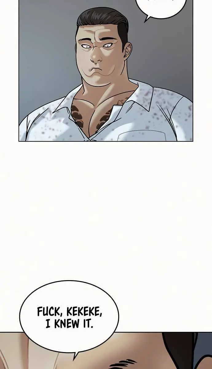 Reality Quest Chapter 3 Page 130