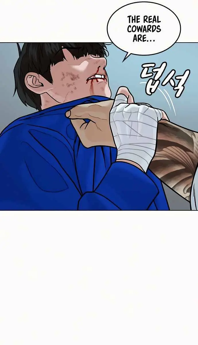 Reality Quest Chapter 3 Page 133