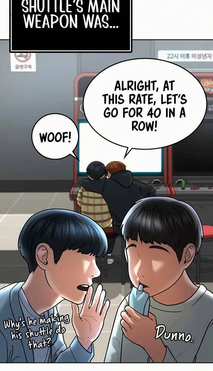 Reality Quest Chapter 4 Page 11