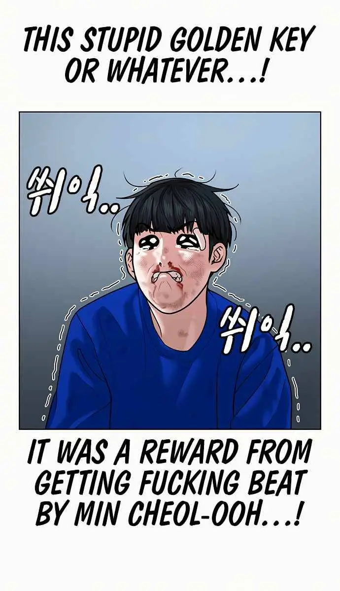 Reality Quest Chapter 4 Page 33