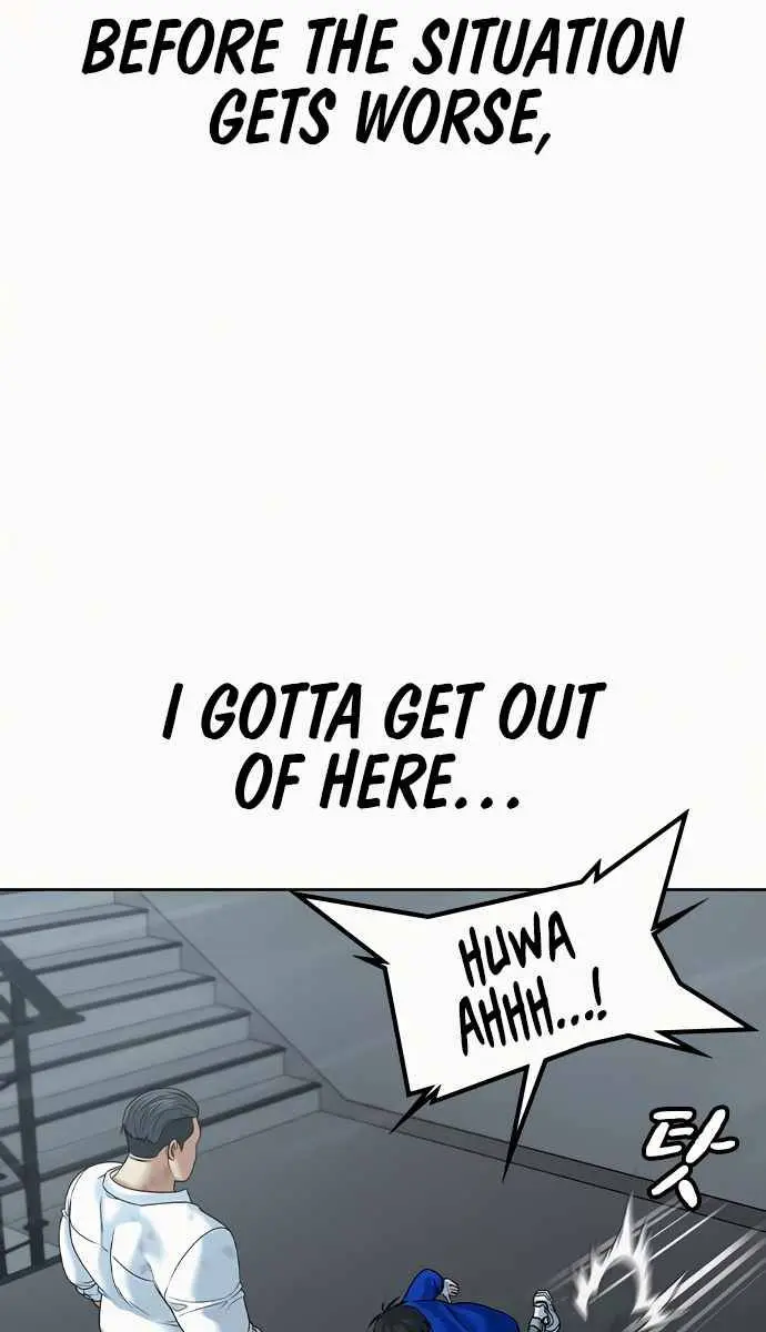 Reality Quest Chapter 4 Page 50