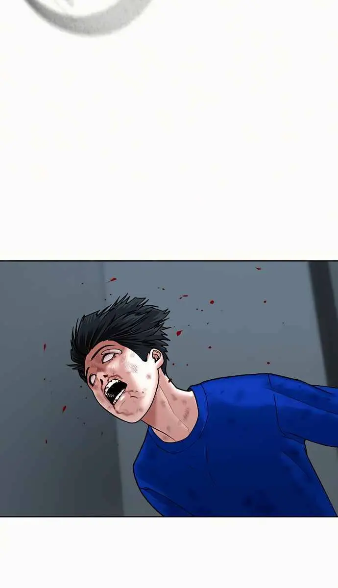 Reality Quest Chapter 4 Page 55