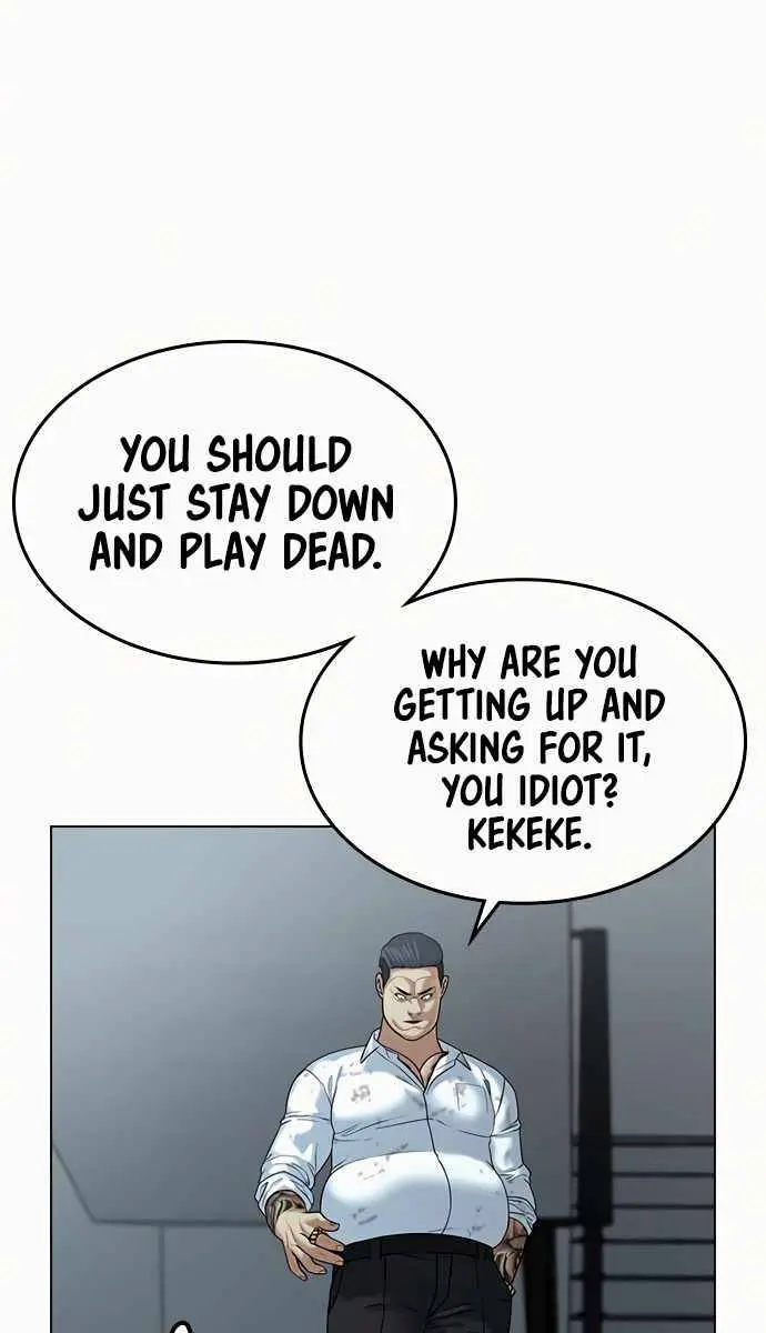 Reality Quest Chapter 4 Page 56
