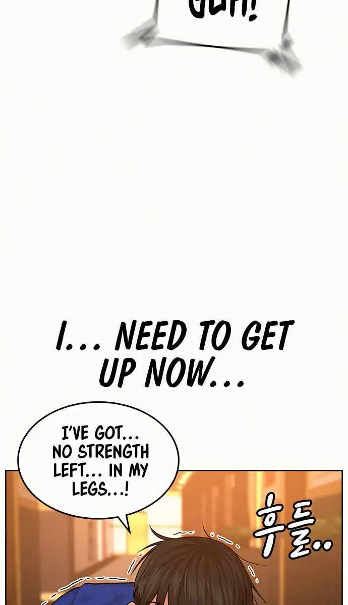 Reality Quest Chapter 4 Page 79