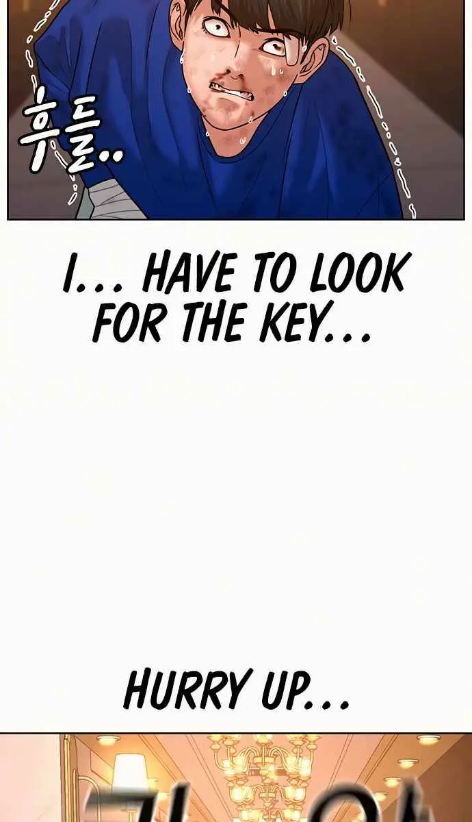 Reality Quest Chapter 4 Page 80