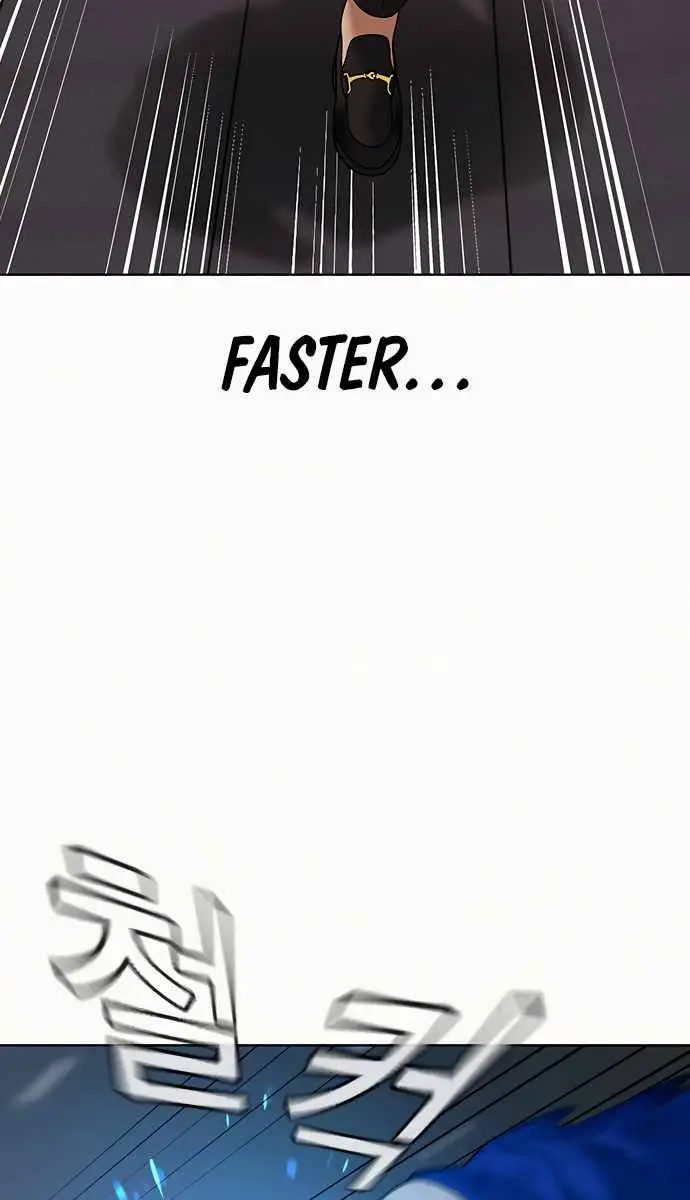 Reality Quest Chapter 4 Page 94