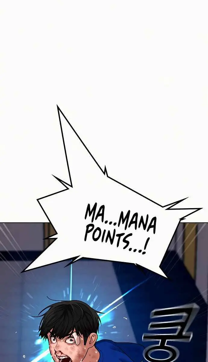 Reality Quest Chapter 4 Page 100