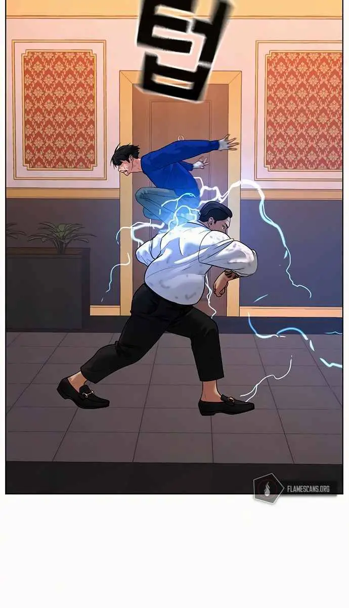 Reality Quest Chapter 4 Page 107
