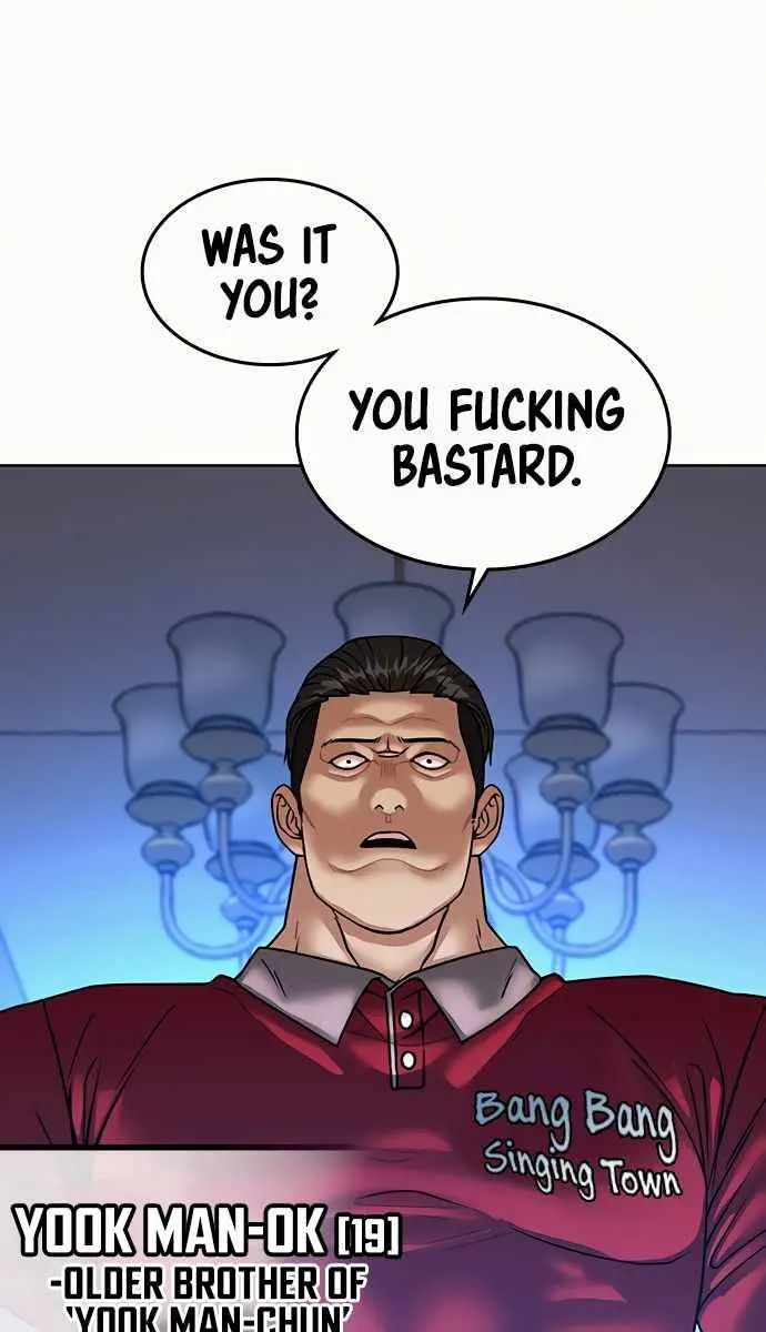 Reality Quest Chapter 4 Page 133