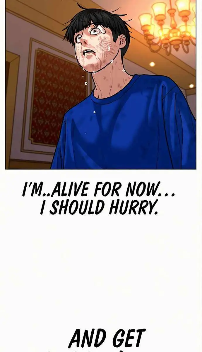 Reality Quest Chapter 5 Page 31