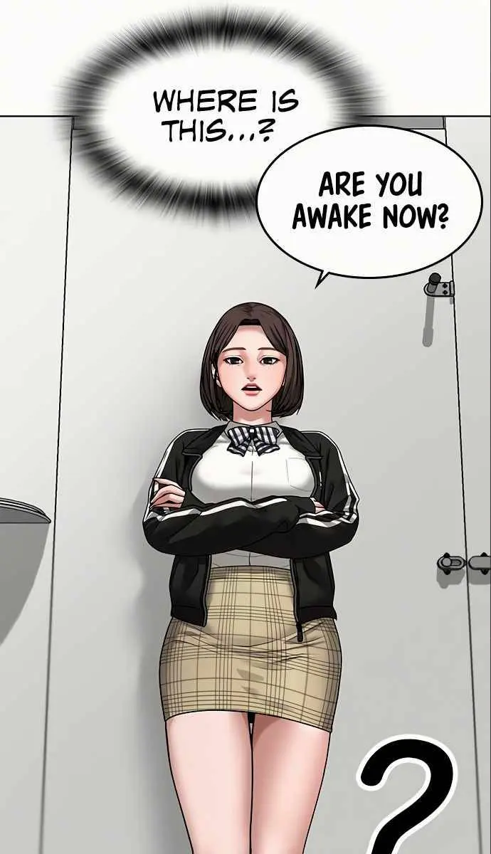 Reality Quest Chapter 5 Page 44