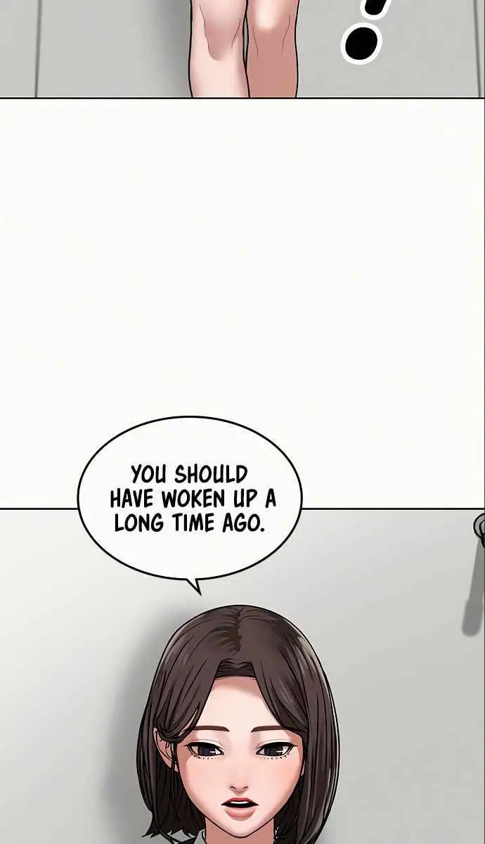 Reality Quest Chapter 5 Page 45