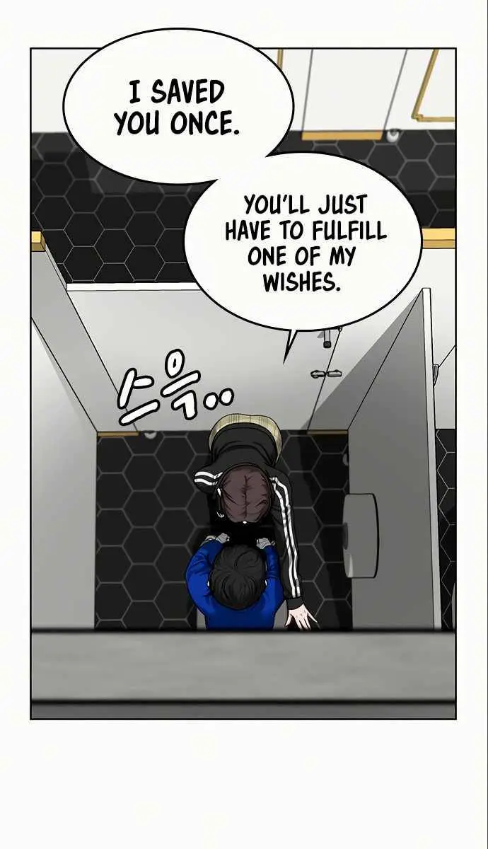 Reality Quest Chapter 5 Page 62