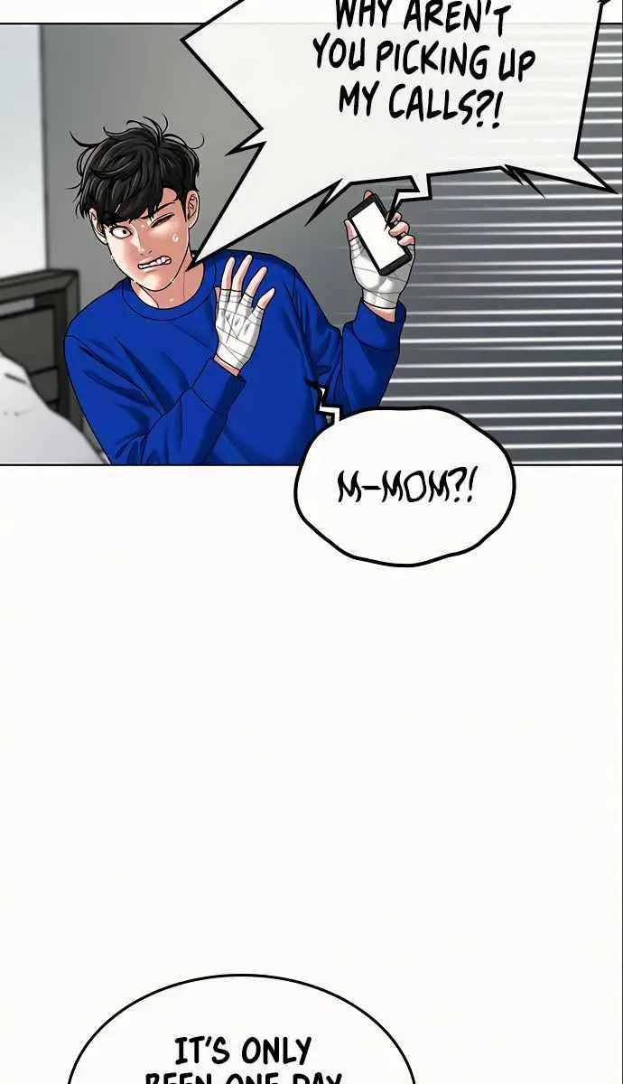 Reality Quest Chapter 5 Page 70