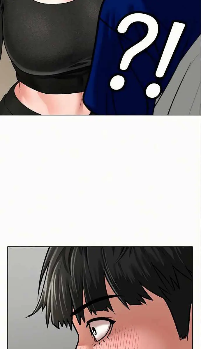 Reality Quest Chapter 5 Page 119