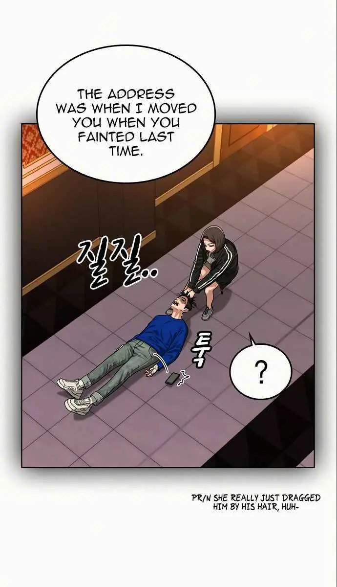 Reality Quest Chapter 6 Page 16