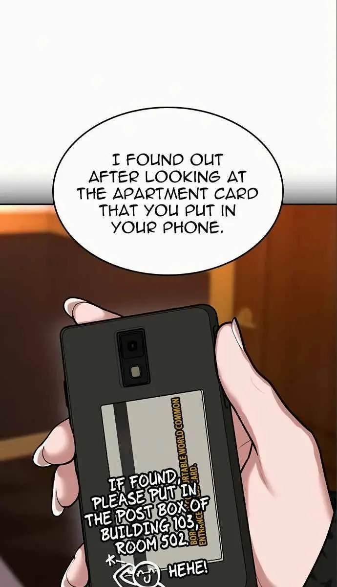 Reality Quest Chapter 6 Page 17