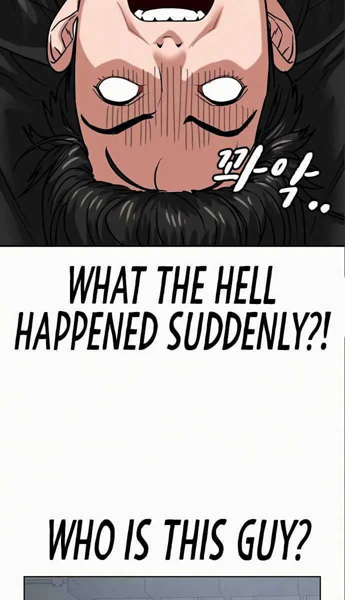 Reality Quest Chapter 6 Page 69