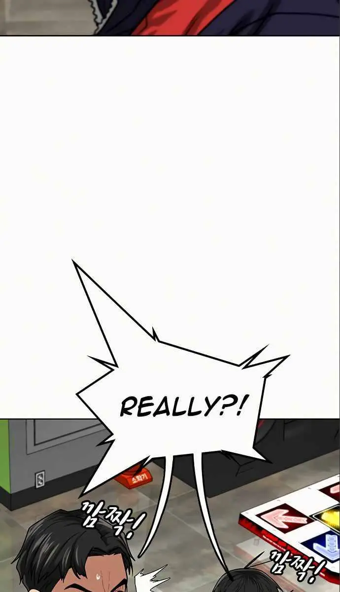 Reality Quest Chapter 6 Page 80
