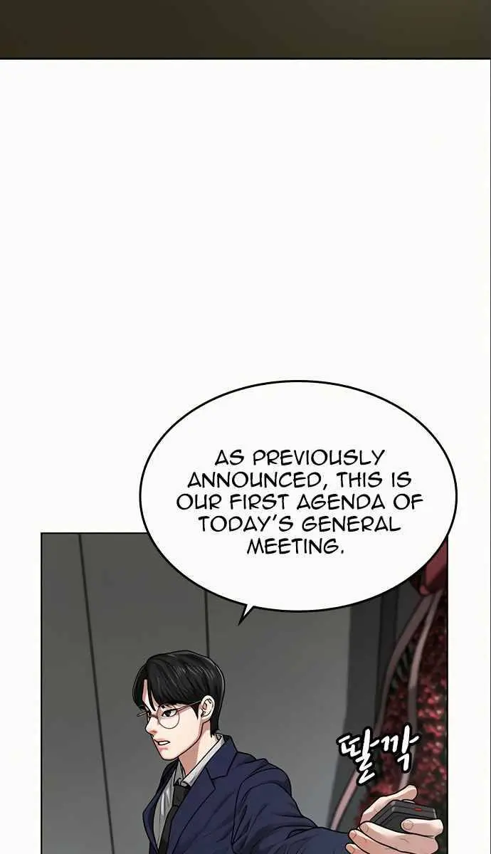 Reality Quest Chapter 6 Page 108