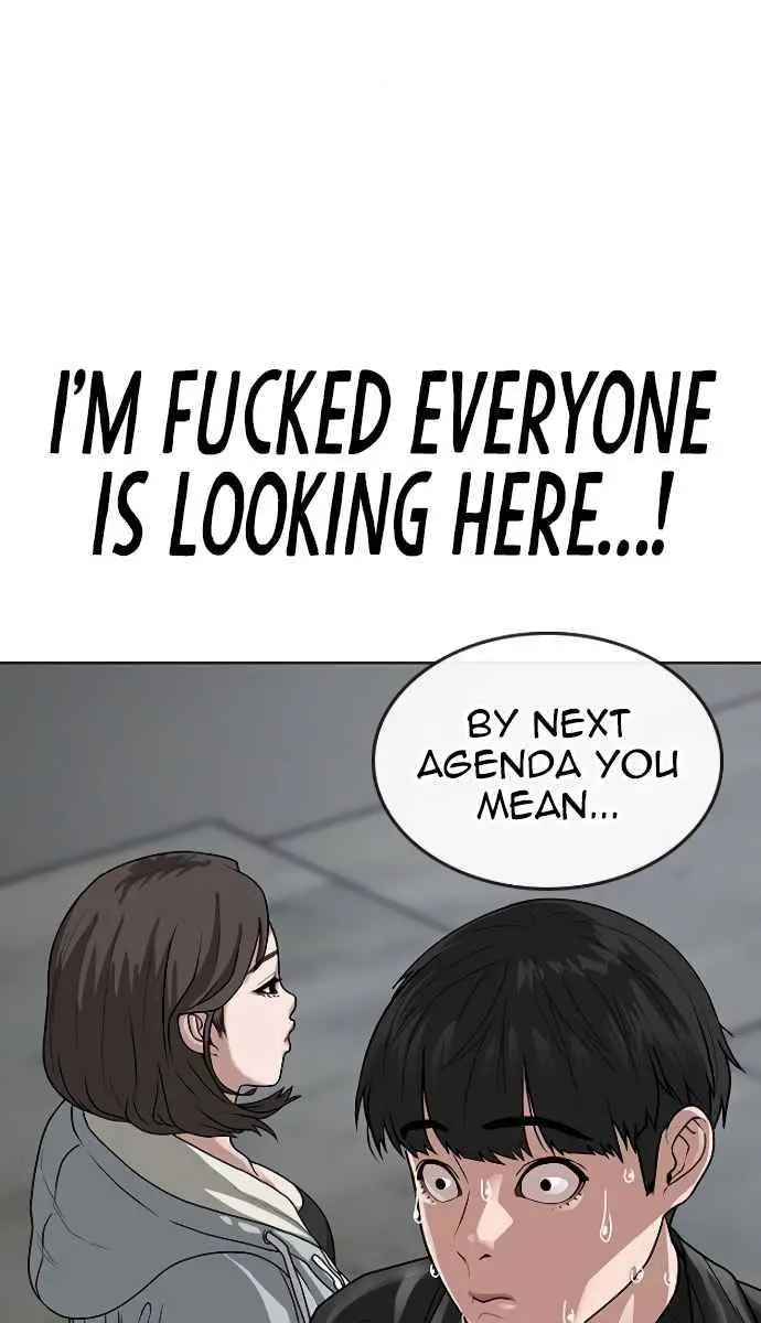 Reality Quest Chapter 7 Page 32