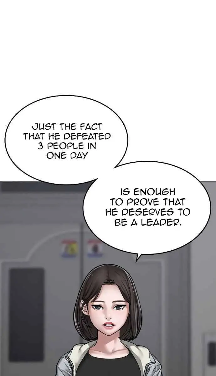 Reality Quest Chapter 7 Page 47