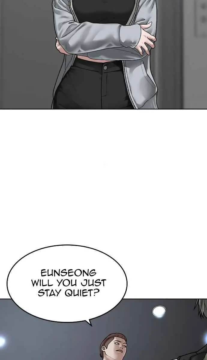 Reality Quest Chapter 7 Page 48