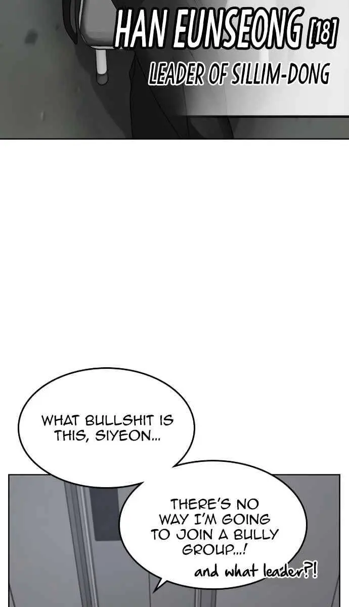 Reality Quest Chapter 7 Page 51