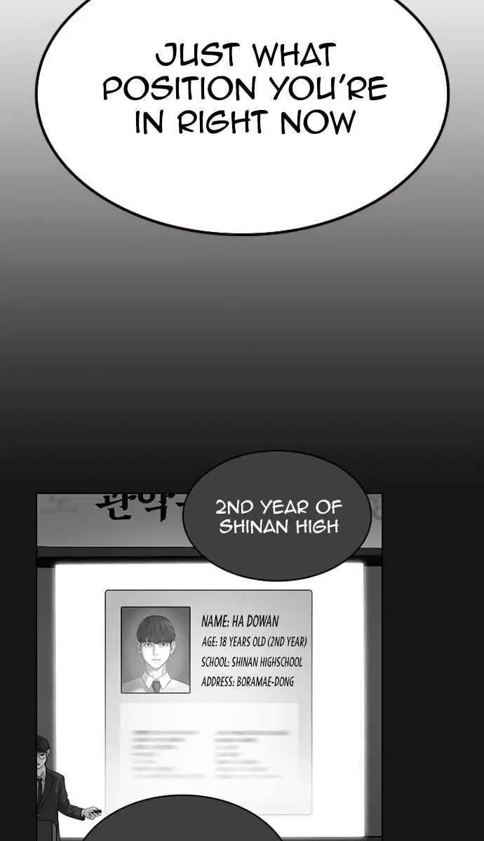 Reality Quest Chapter 7 Page 53