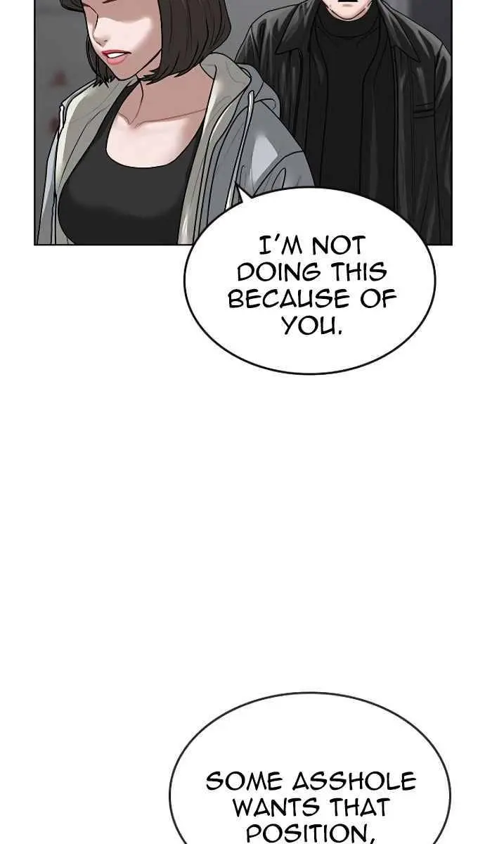 Reality Quest Chapter 7 Page 60