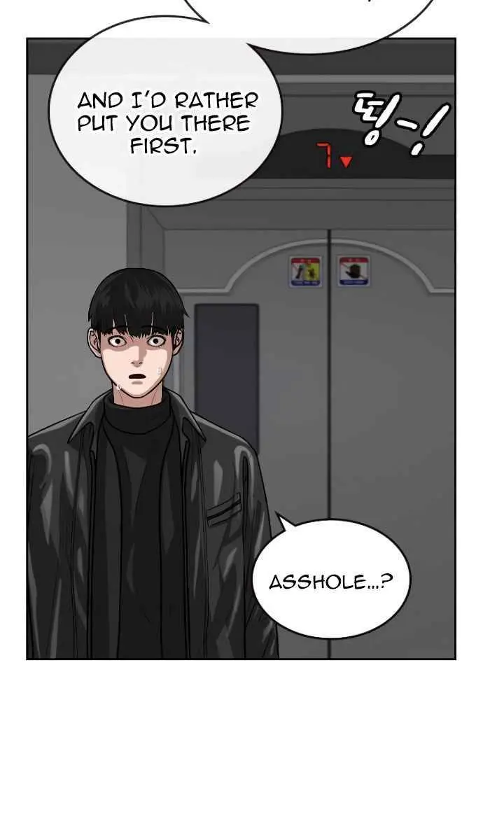 Reality Quest Chapter 7 Page 61