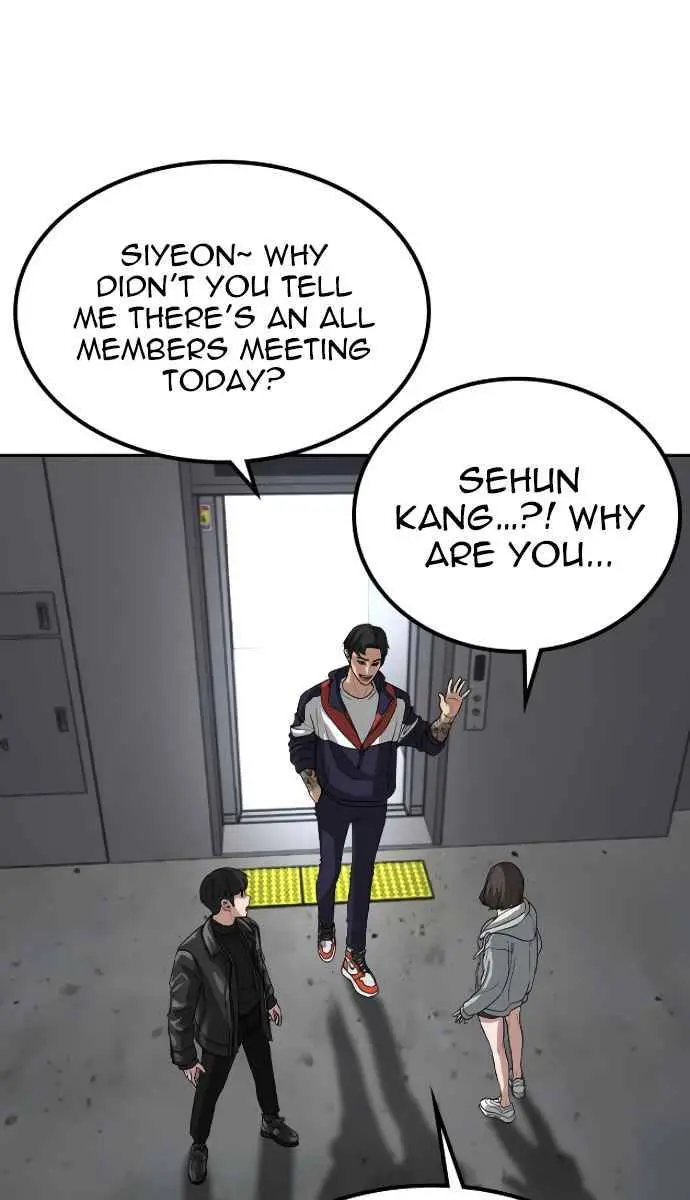 Reality Quest Chapter 7 Page 67