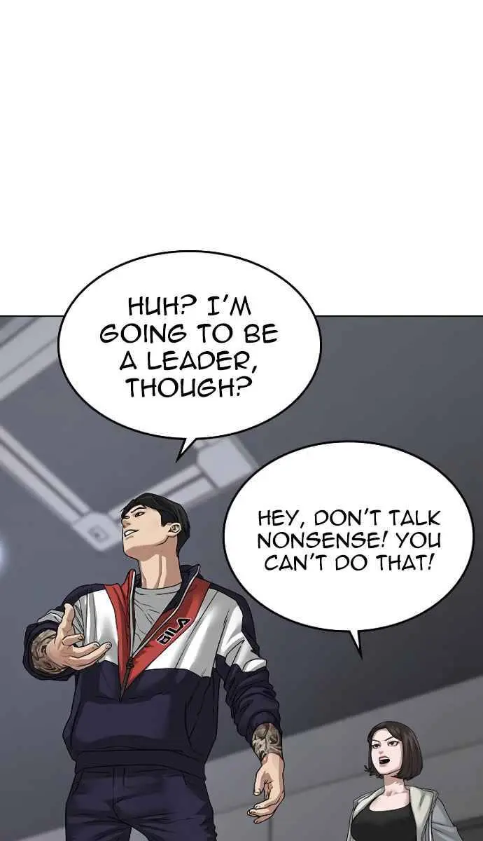 Reality Quest Chapter 7 Page 78