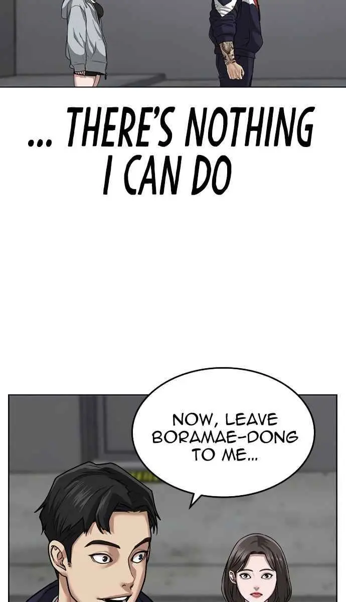 Reality Quest Chapter 7 Page 95