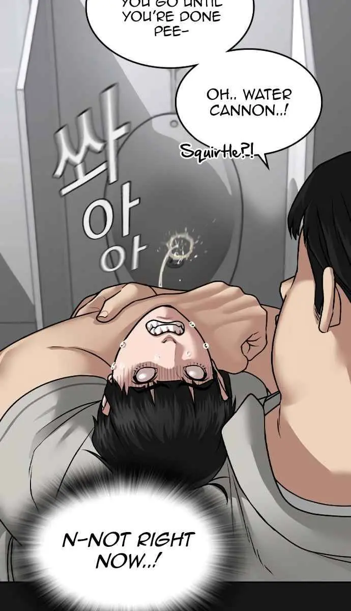 Reality Quest Chapter 7 Page 132