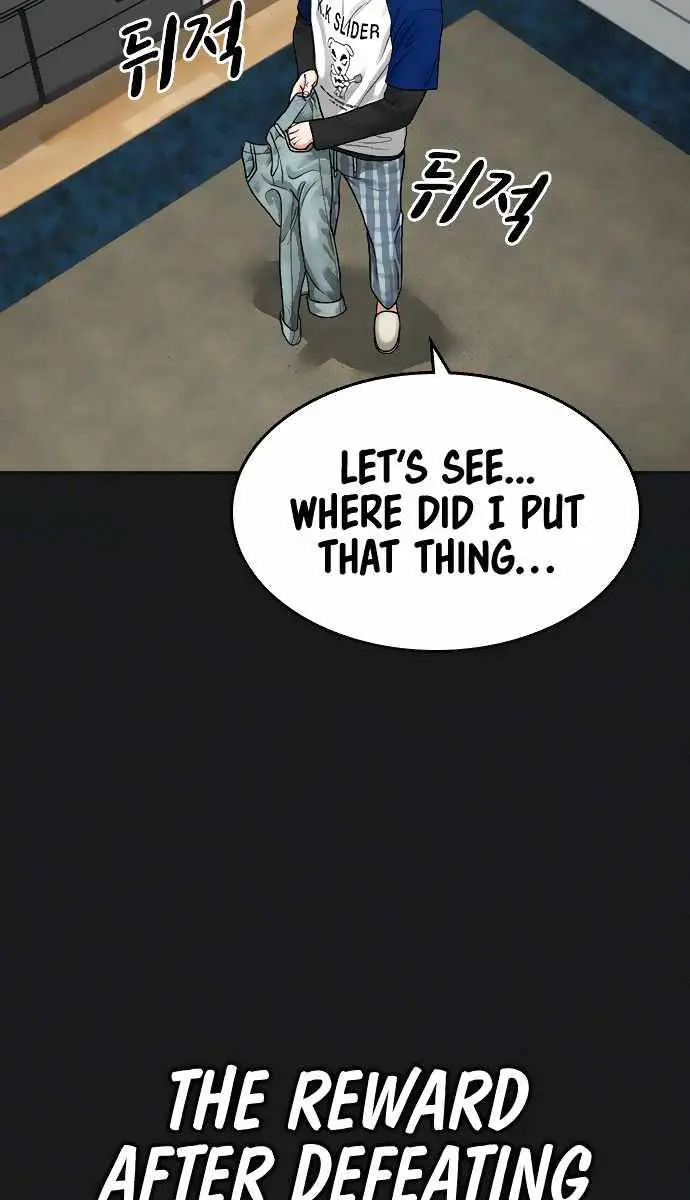 Reality Quest Chapter 8 Page 13