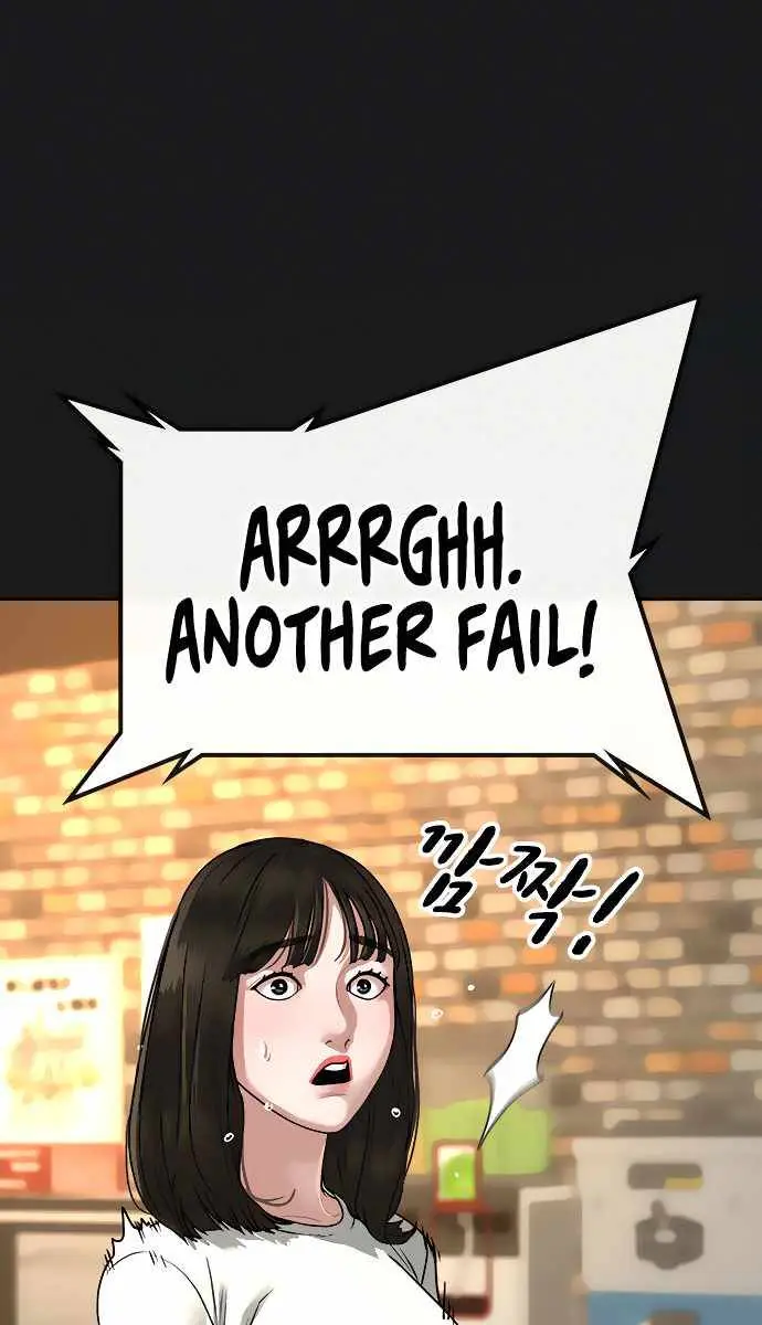 Reality Quest Chapter 8 Page 48