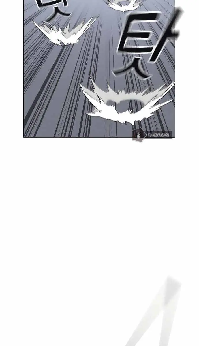 Reality Quest Chapter 8 Page 161