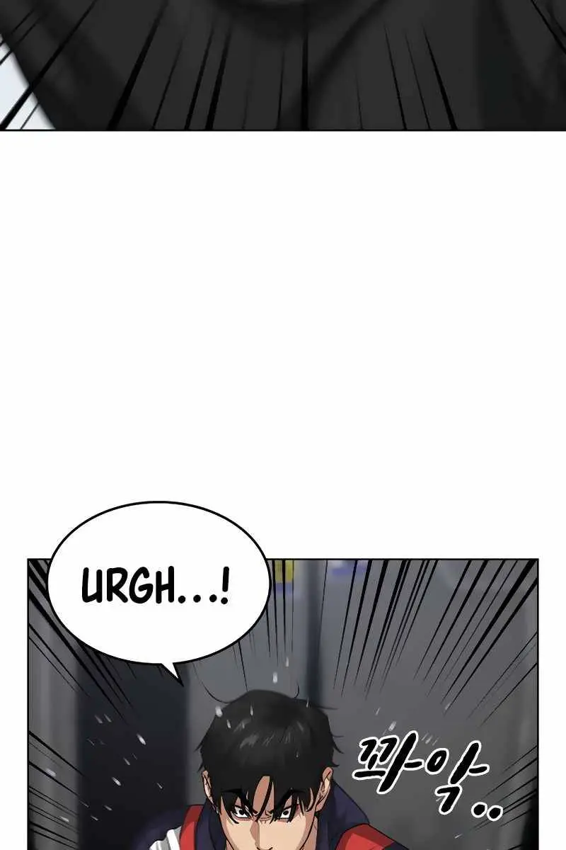 Reality Quest Chapter 9 Page 8