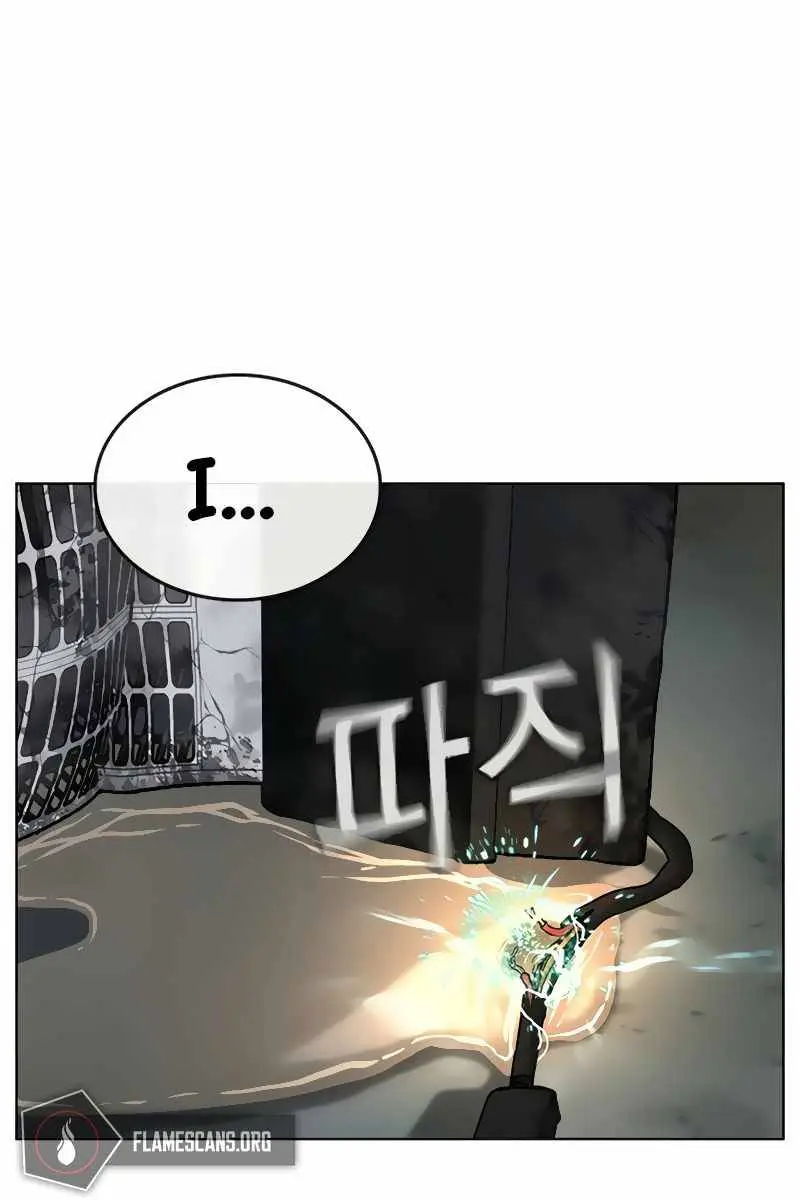 Reality Quest Chapter 9 Page 62