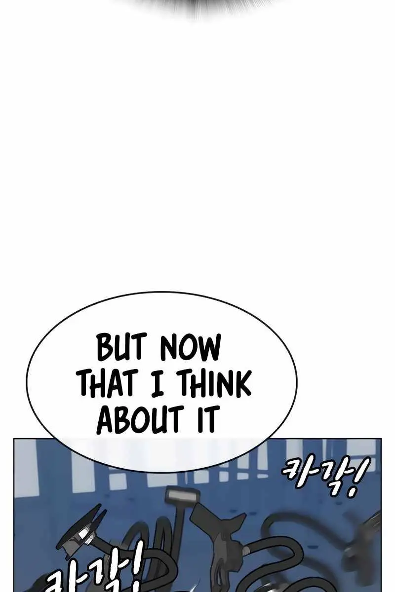 Reality Quest Chapter 9 Page 161