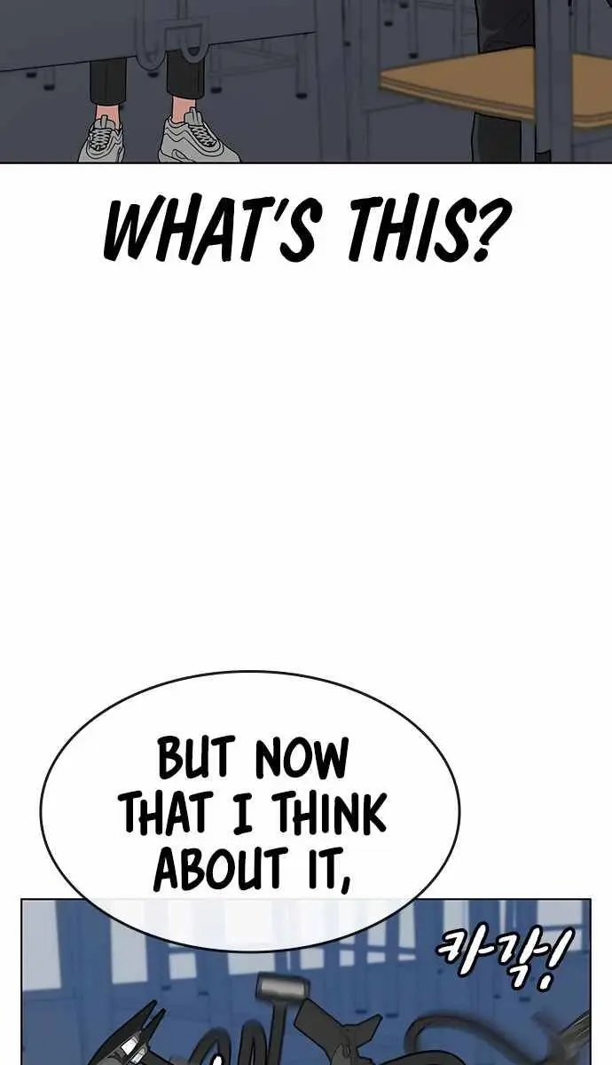Reality Quest Chapter 10 Page 7