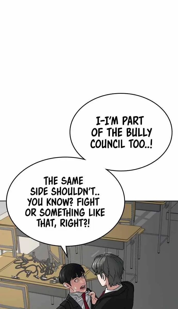 Reality Quest Chapter 10 Page 12