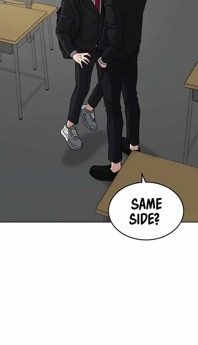 Reality Quest Chapter 10 Page 13