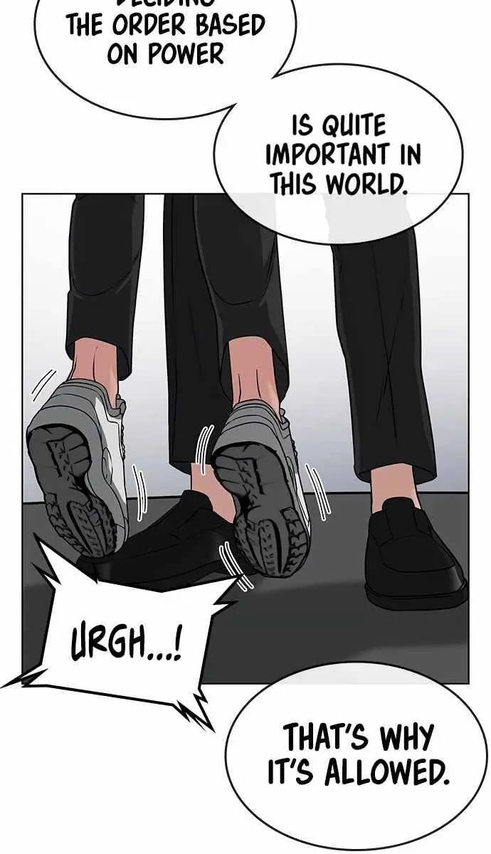 Reality Quest Chapter 10 Page 17