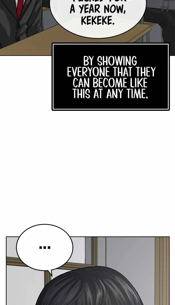 Reality Quest Chapter 10 Page 47