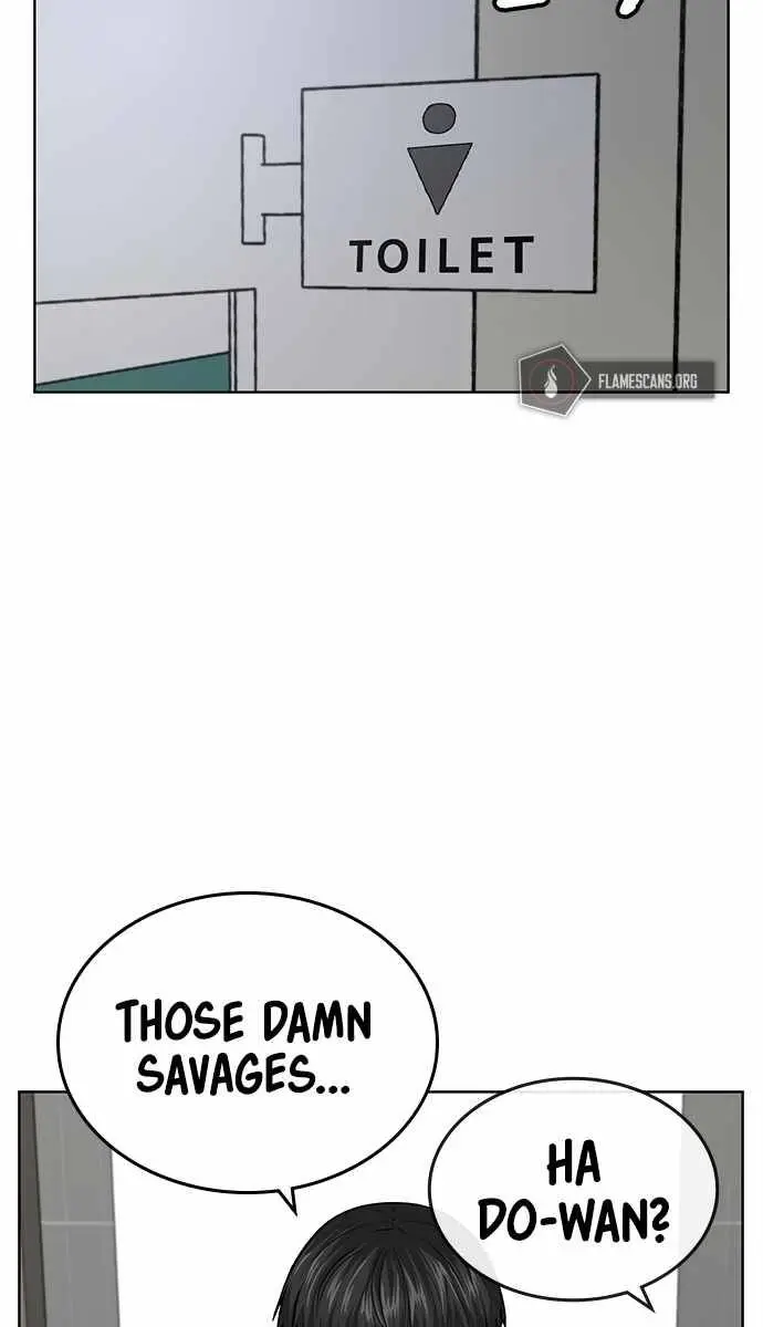 Reality Quest Chapter 10 Page 58